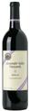 Alexander Valley Vineyards Merlot